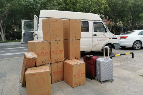 洋县行李托运公司